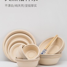 һ뼈;߼ӺͺБ¶IʳƷbɽ