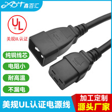 Դ�^���S��ʽ��Ҏ����C19C20Ʒ��β�Դ��������X�D���^���L��