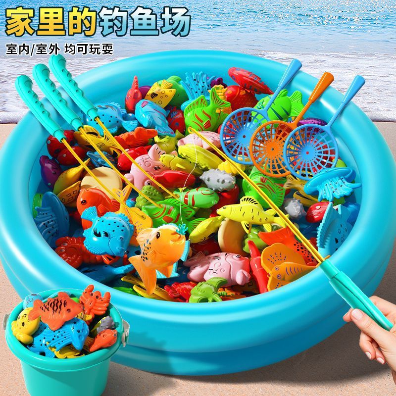 Children's Parent-Child Interactive Magnetic Fishing Toy Set, Educational Early Education Baby Fishing Game, Popular Toy Gift