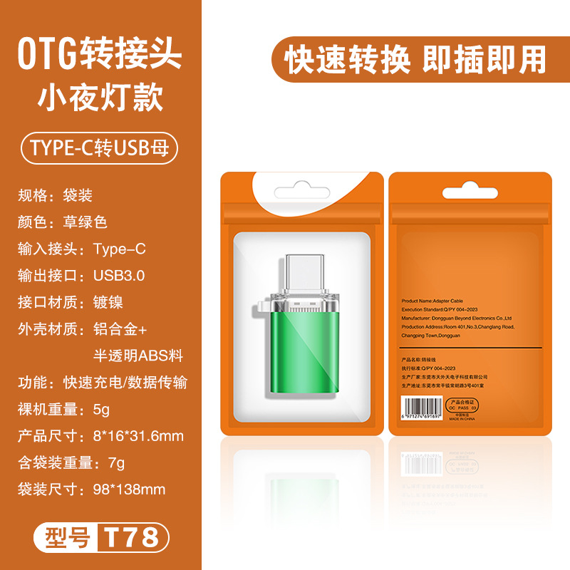 Adaptador otg typec a convertidor USB 3.0 adaptador de teléfono móvil para extensor de convertidor de Huawei Xiaomi