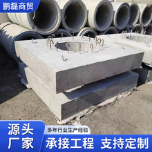 �A�ƻ������w����ˮ��ˮ���w��S�����l��ˮ������ˮ��ˮ�����w��