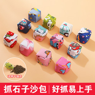 ץʯ�ӁGʯ�ӓ�Gɳ��80����f��߃�ͯС�W����ץС̖����Сɳ��