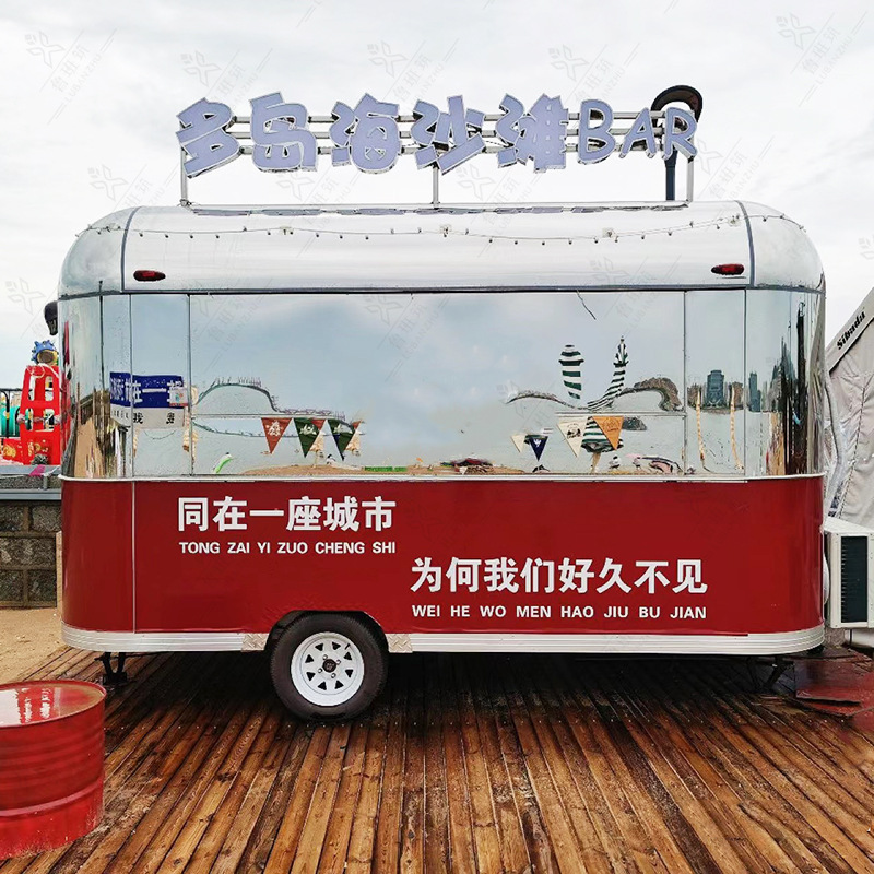 Vehículo de aire acondicionado móvil al aire libre Área escénica Ducha móvil Camper Punto escénico Punto escénico Pequeño remolque junto al mar Estación postal de RV