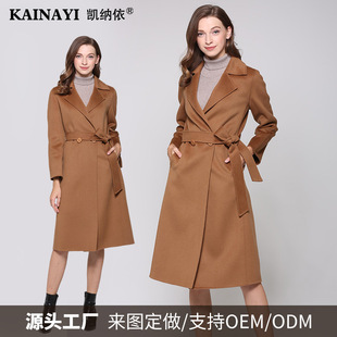 �P�{����qŮʿ�L����ë�����ɫ���¶��Ƹ߶���ë����Ů�p����