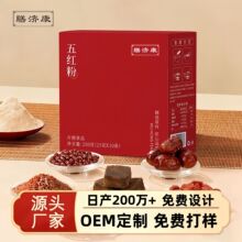 OEM������t����轼t�Ǘ�Ůʿ��ѪșʳͬԴ�������ʳԴ�^���S