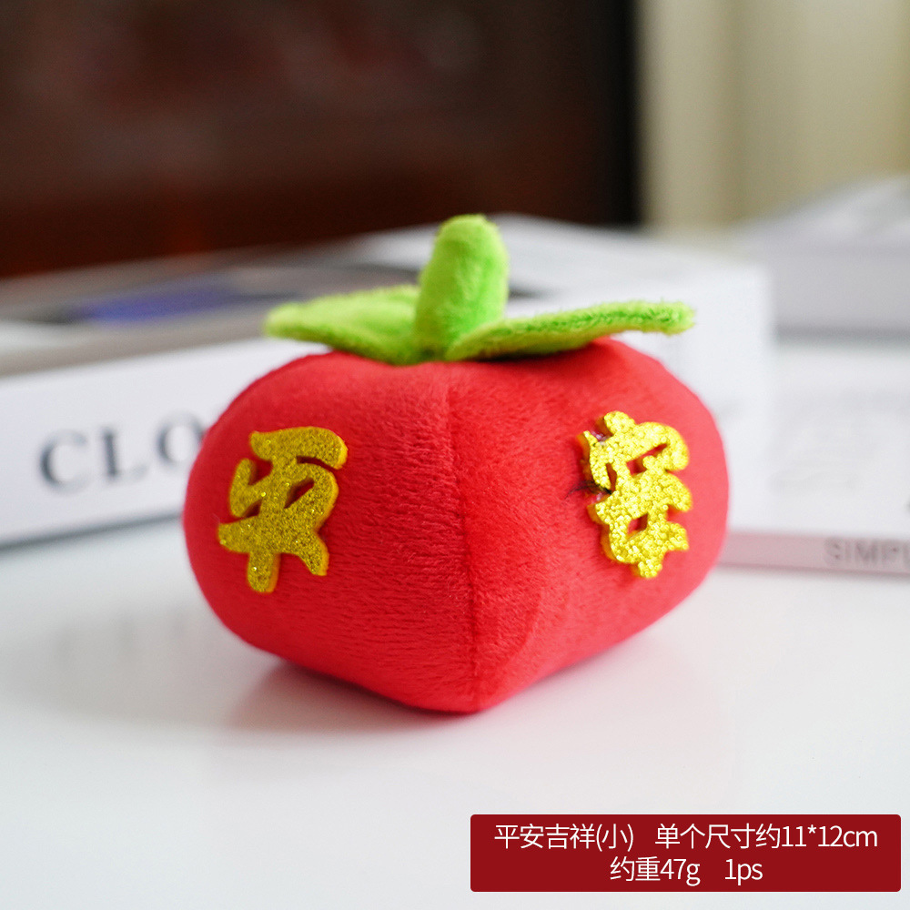 Año nuevo decoración de escritorio decoración naranja Árbol de la fortuna árbol de caqui decoración de tela Festival de Primavera escena decoración Decoración