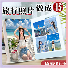 ԱoԶ ƼͥdiyƬɕӡɃƬ