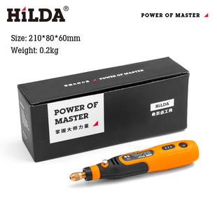 Portable Grinding and Polishing Machine 3.6V Household Mini Small Electric Grinding Pen Lithium Electric Drill Engraving Tool Set