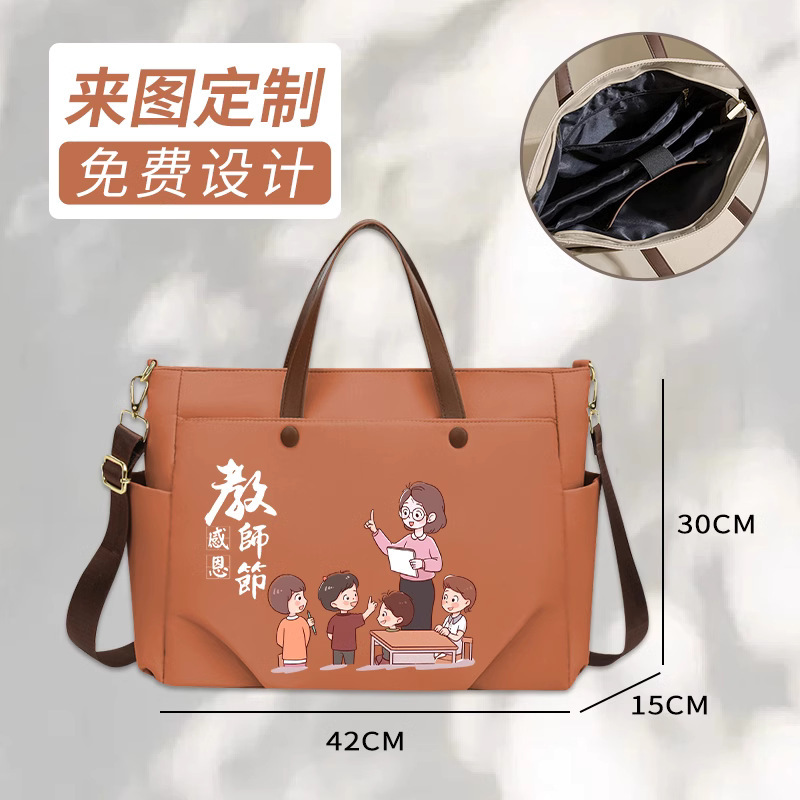 森馬ナイロンキャンバスバッグカスタムロゴ手提げキャンバスバッグトートバッグナイロン防水カバンワンショルダー学校ギフト|undefined