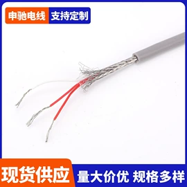 电子线;电热带;其他电缆