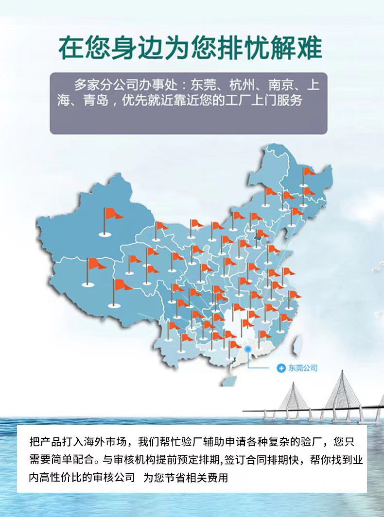 微信图片_20240605110141