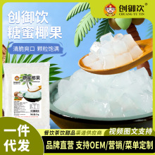 �����Ҭ�� �ٱ����ɳҬ�������̲�ԭ�ό��ô��bԭζҬ������1kg