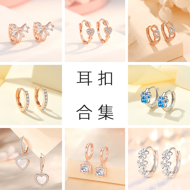 Pendientes de diamantes simples de plata de ley S925, diseño de nicho de alta gama, hermosos pendientes, colección de botones de oreja de estilo nuevo de verano