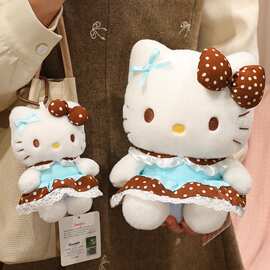 正版Hello Kitty毛绒公仔凯蒂猫玩偶可爱挂件少女心娃娃送礼礼物