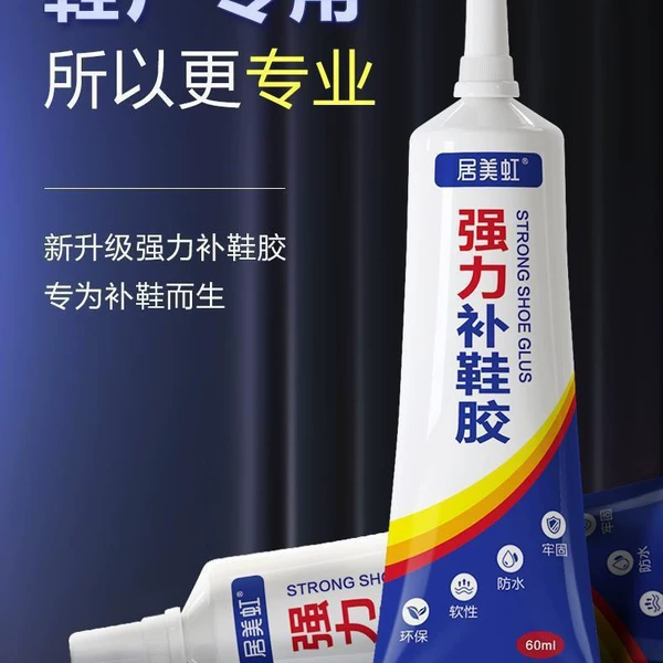 A 60ml