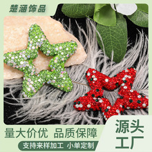 �ع��M����ˮ��U�������ܛ������DIY��������P�֙C����