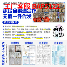 【大量联系客服】护理毛孔保湿控油强化肌底Numbuzin数字爽肤水