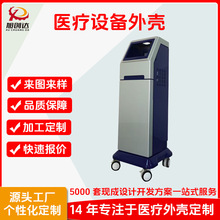 SABS̨ʽ݃xC⚤վ̨܇ tC xO