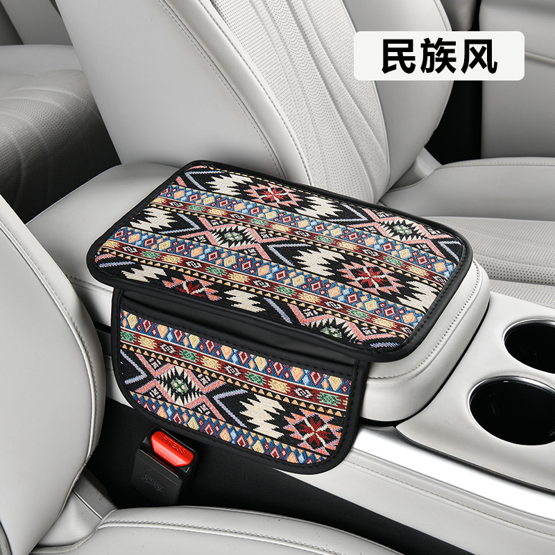 2026 New Car Armrest Box Pad Height-Increasing Linen Protective Cover Car Central Armrest Pad with a High-End Ethnic Style
