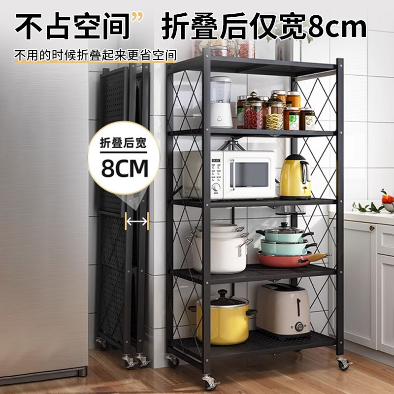 Estante plegable de cocina sin instalación Estante de acabado de piso multicapa Estante de almacenamiento para horno microondas Estante de almacenamiento