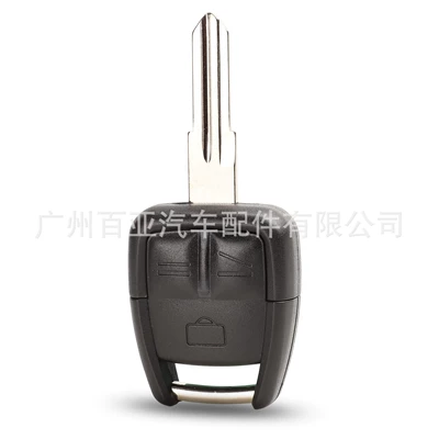 remote control car key – Car Keys - ym28