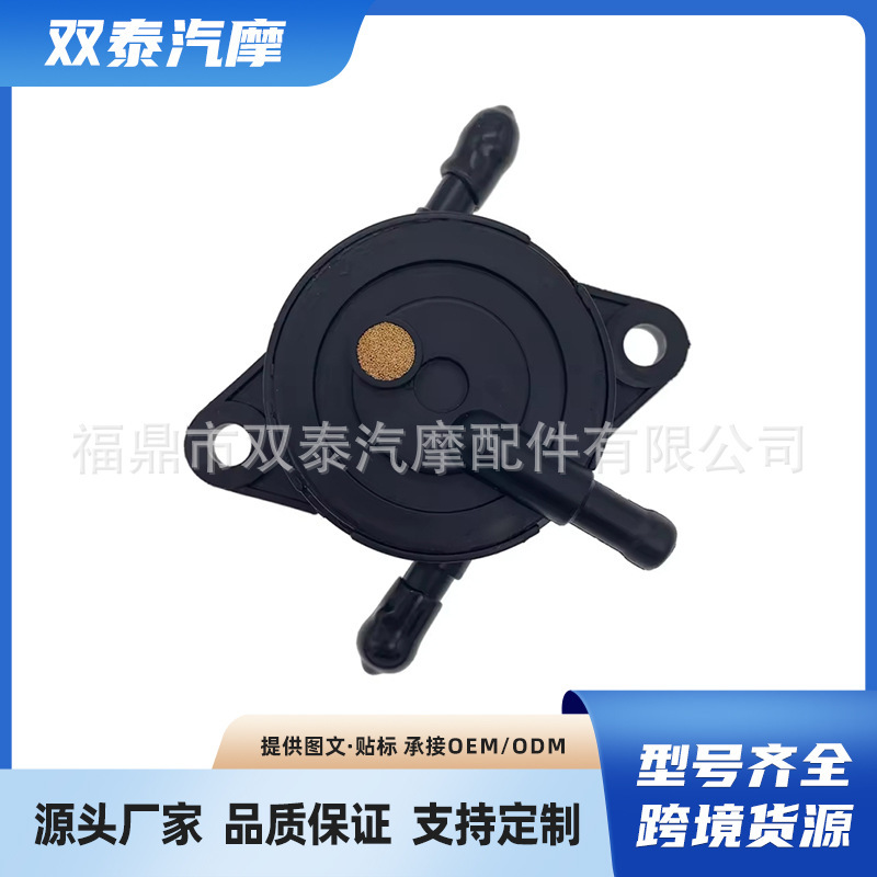 Fuel Pump Suitable for 49040-7008 49040-0770 Fs730V Fx730V Fr600V Fr651V