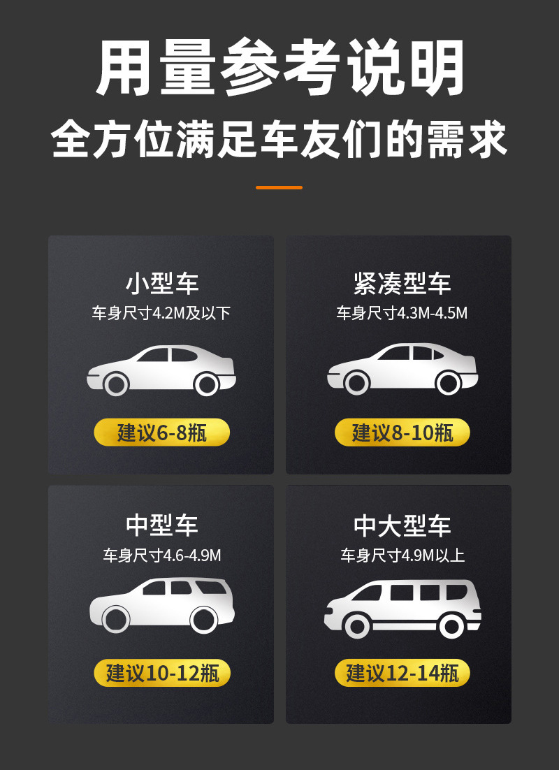 详情页_06.jpg