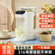 늟�ˮƿ�a�؟�ˮ�ط��wʽ���ܟ�ˮ�ؼ������ÿ���o���ˮ�C