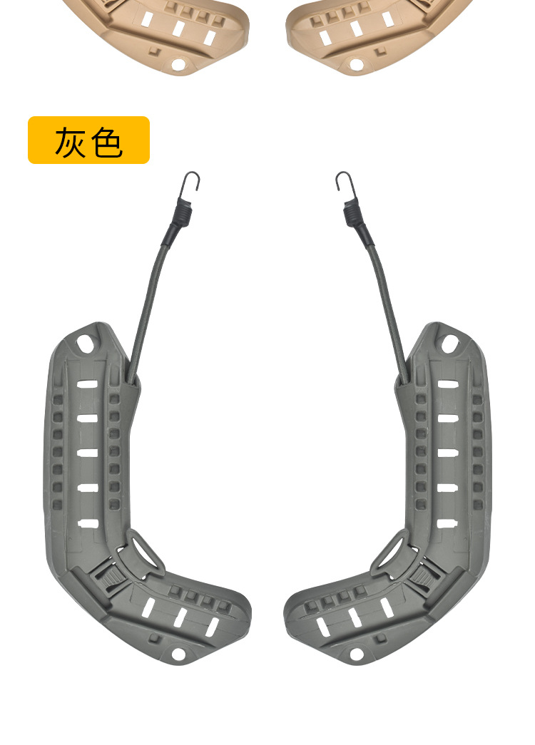 Hac003-FAST頭盔導軌(無水印)_10.jpg?x-oss-process=image/format,png