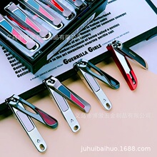�W���_2029ָ�׼�  ��ȫᔎ��ռ{�з��w�R��̖�Ӻ�ƽ�ڼ���ָ�׵�