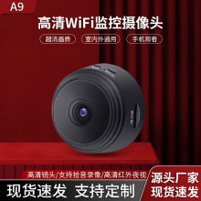 �ɴ��lA9����z���^���ܟo��WiFi���ñO�ؔz���^���h���{���O����