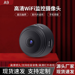 �ɴ��lA9����z���^���ܟo��WiFi���ñO�ؔz���^���h���{���O����