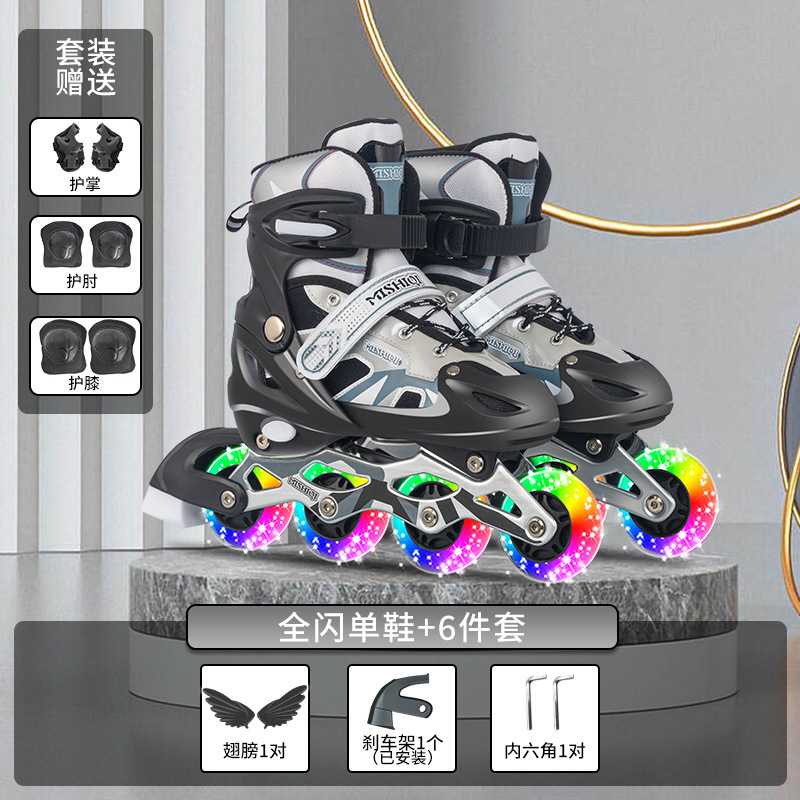 쿨한 블랙 풀플래시 슈즈 + 보호장비 6종 세트