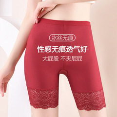 Ice silk seamless lace high-waist underwear women's large size tummy control leggings anti-exposure safety pants tummy control