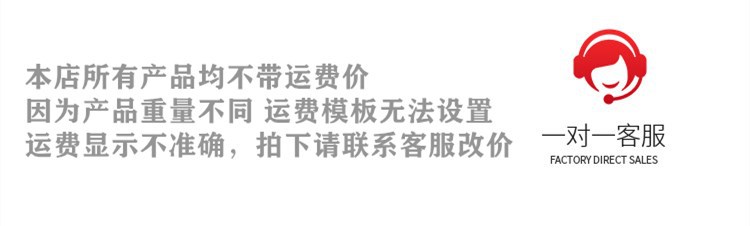 O1CN01XZm7O01aGMT6T7Rue_!!3879