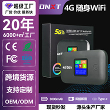 A8 �S��WiFi 5G�o��MIFI pocket wifi LTE router��SIM��4G·����
