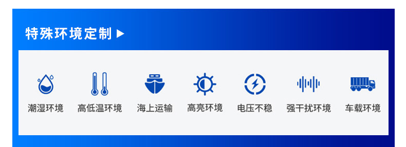 详情2_10