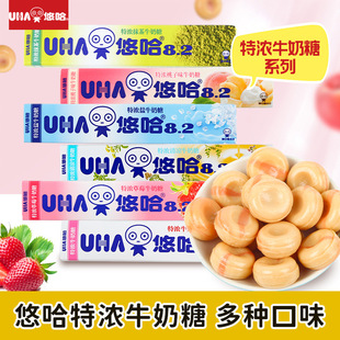 �ƹ��؝�ţ�����������l 40g*10�l�bĨ���}��ݮ���ţ���������l