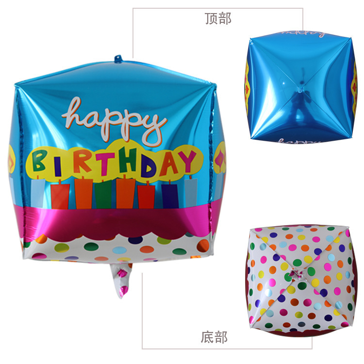 22寸六面球蜡烛生日2