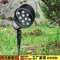 Уличная настольная лампа?