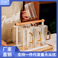 日式锤纹玻璃水杯带把手防烫喝水杯套装家用客厅待客耐热茶杯全套