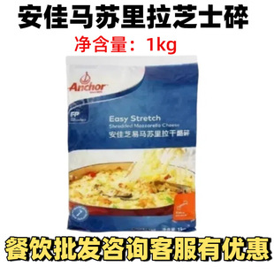 �����R�K����֥ʿ��1kg���ҽz���_���z���ßh����җl