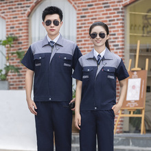 �ļ����乤�������b����͸����ĥ���b���S܇�g�S���������\�ڱ���