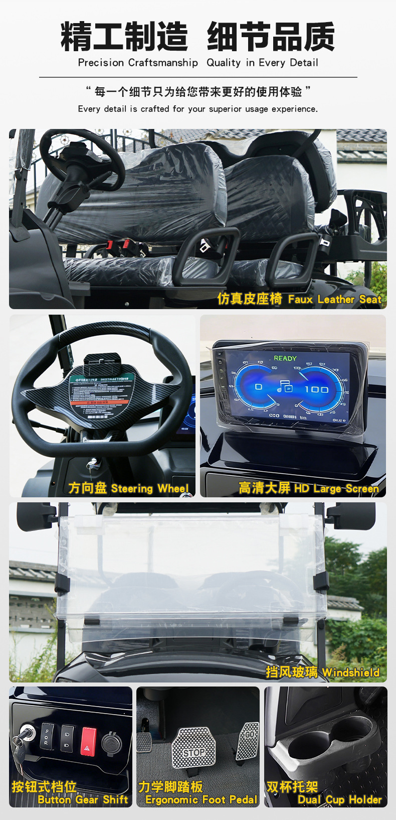 Golf Carts for Export: 6-Seater, 8-Seater Tourist Sightseeing Carts for Golf Courses and Hotels, Electric Golf Carts