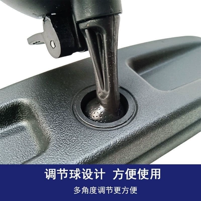 Suction Cup Reflector, Other Electric Vehicle Accessories