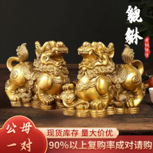 D5S�S�~�[���k���ҵ���_�I�ҾӔ[�����ٽ��X�����~�T���l