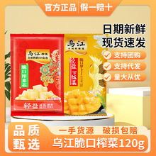 ����ե�˸���120g���о�K΢���嵭�̲������С������̲�