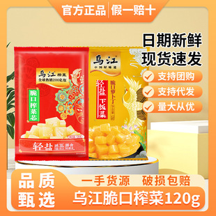 ����ե�˸���120g���о�K΢���嵭�̲������С������̲�