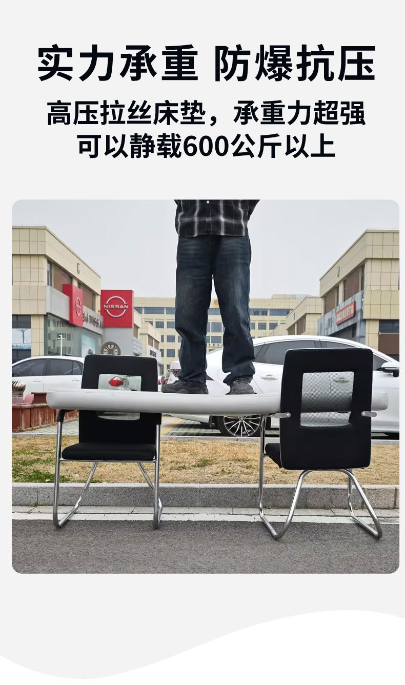 Nissan Tiida Car Inflatable Mattress for Rear and Front Seats, Travel Mattress, Inflatable Bed