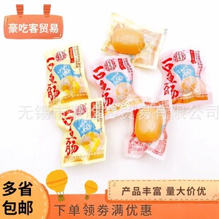 ����ӛһ���~�c�r�ʊA��֥ʿ�A�����eʳƷһ��5����ʳ���l
